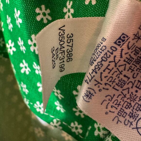 Vintage Y2K Lands' End Green Floral Shopper Tote Bag - Picture 9 of 9